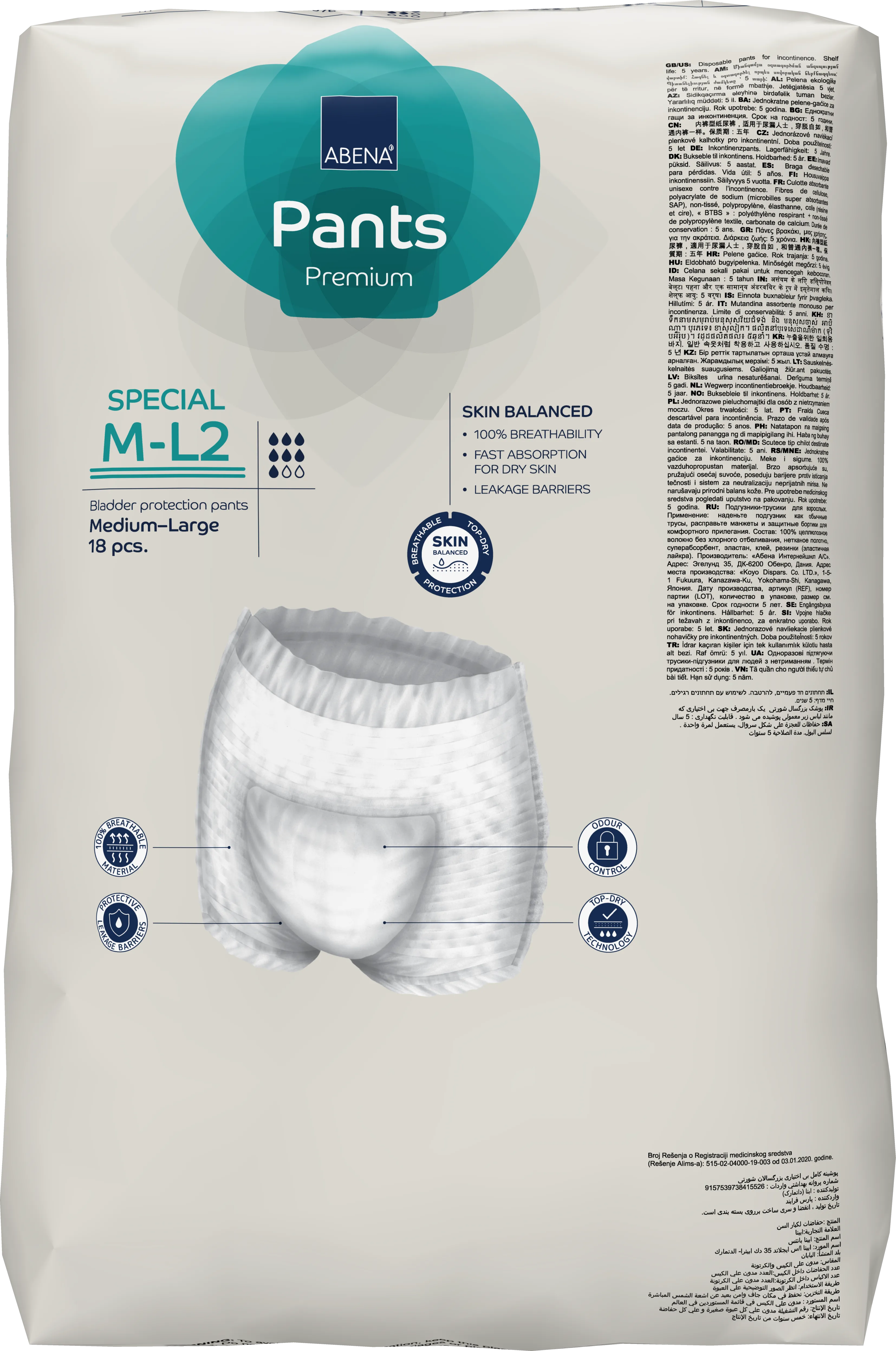 Abena Pants Special Premium