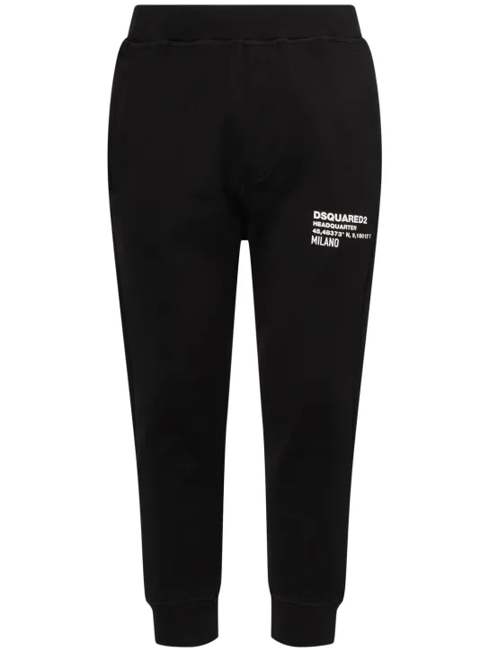 Dsquared2   Dean relaxed fit cotton pants 
